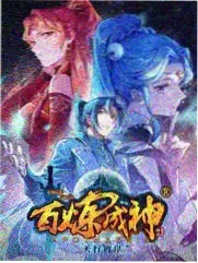 天狼影院剧集图鉴综艺分格封面