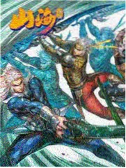 天狼影院观测档案白噪信号封面